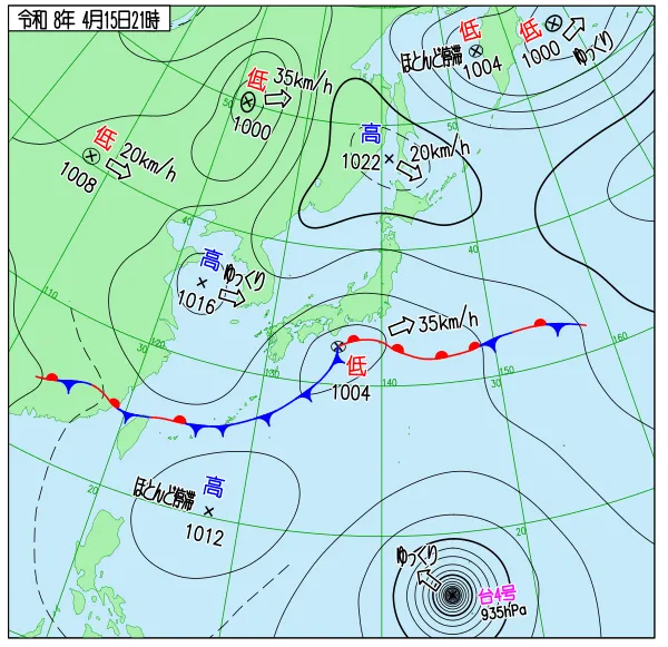 2026年4月15日21時の速報天気図