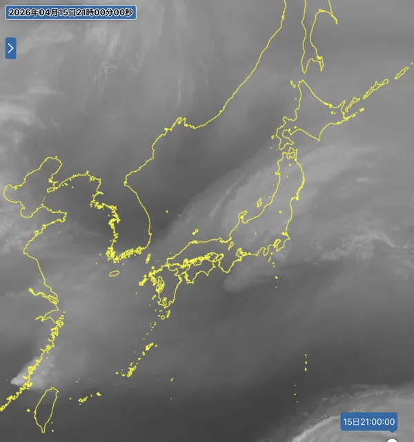 2026年4月15日21時の日本周辺の衛星水蒸気画像