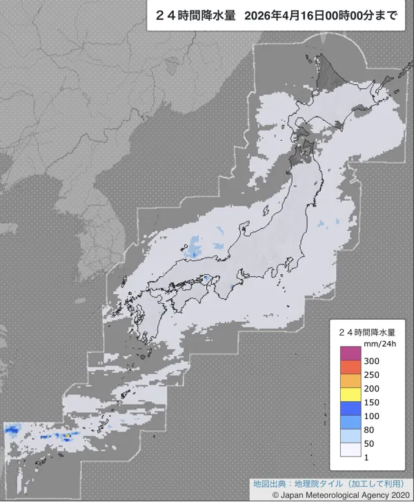 2026年4月15日の日本周辺の日解析雨量の図