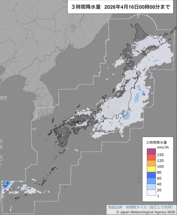 2026年4月15日21〜24時の日本周辺の3時間解析降水量