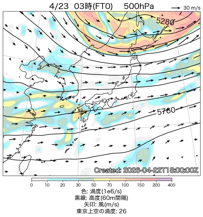 2026年4月23日の日本周辺の500hPa天気図（3時）
