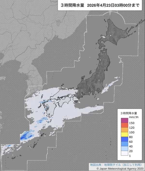 2026年4月23日0〜3時の日本周辺の3時間解析降水量