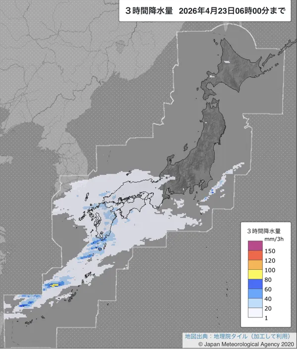 2026年4月23日3〜6時の日本周辺の3時間解析降水量