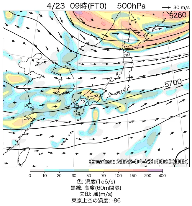 2026年4月23日の日本周辺の500hPa天気図（9時）