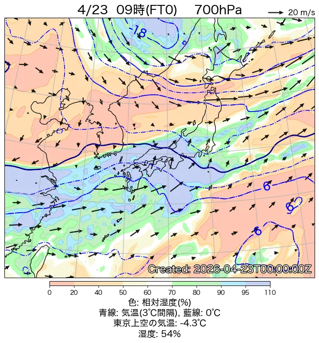 2026年4月23日の日本周辺の700hPa天気図（9時）