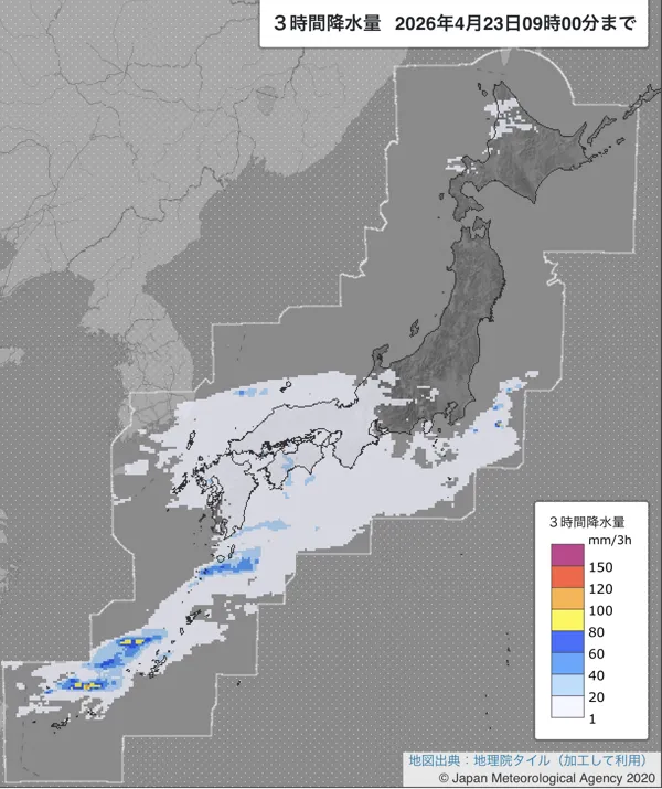 2026年4月23日6〜9時の日本周辺の3時間解析降水量