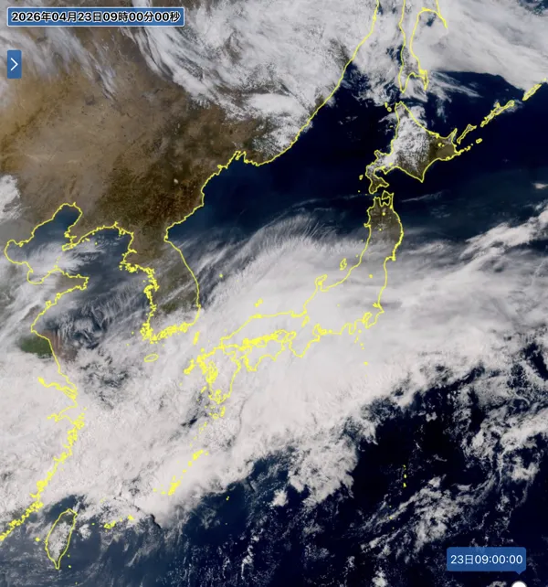 2026年4月23日9時の日本周辺の衛星可視画像