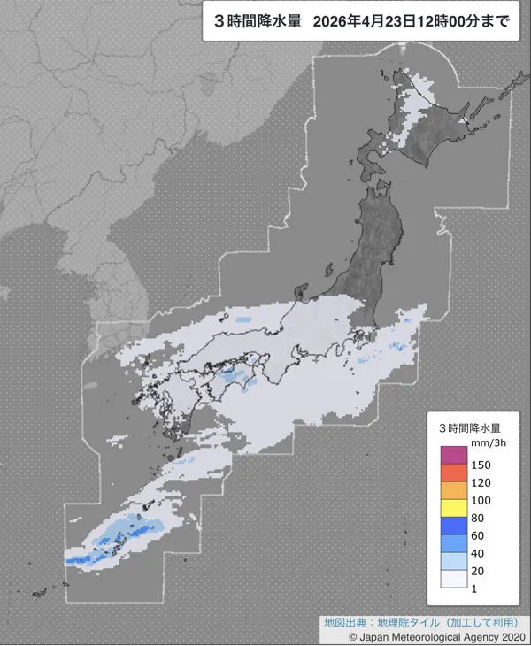 2026年4月23日9〜12時の日本周辺の3時間解析降水量