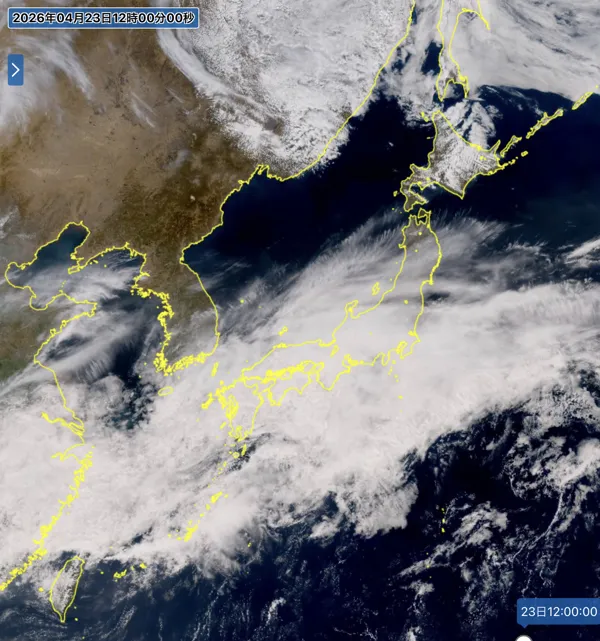 2026年4月23日12時の日本周辺の衛星可視画像