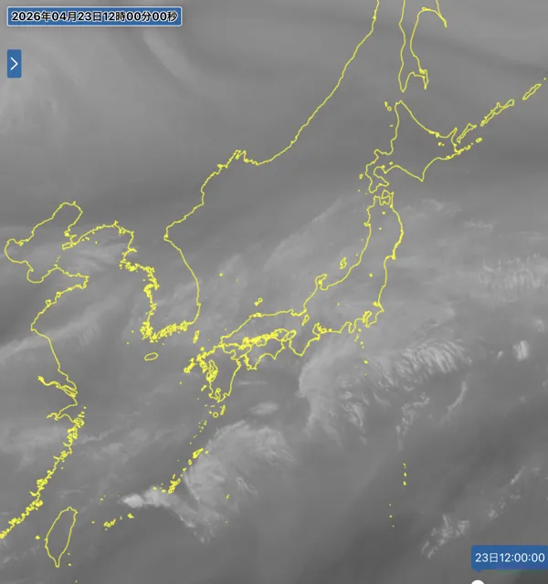 2026年4月23日12時の日本周辺の衛星水蒸気画像