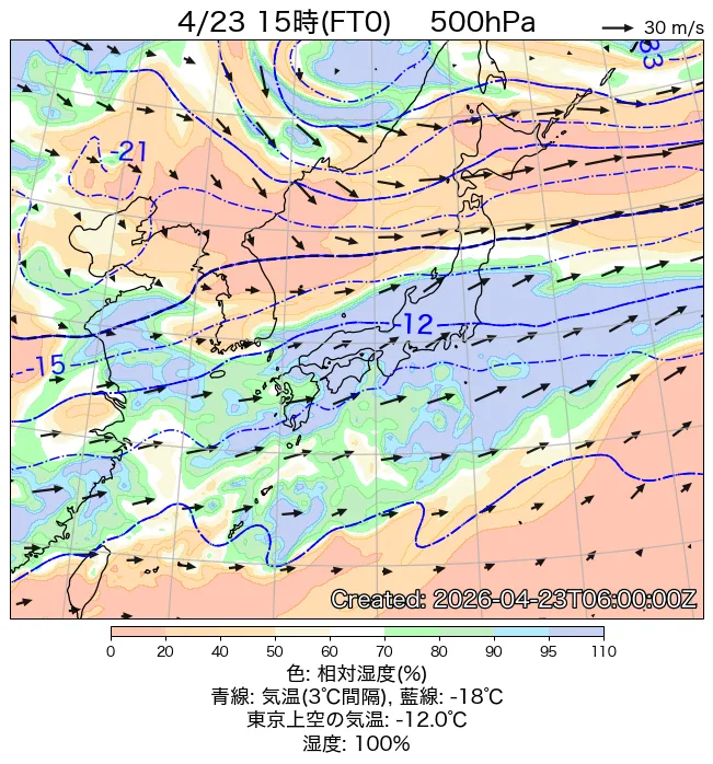 2026年4月23日の日本周辺の500hPa天気図（15時）
