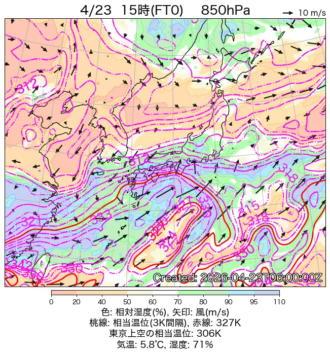 2026年4月23日の日本周辺の850hPa天気図（15時）