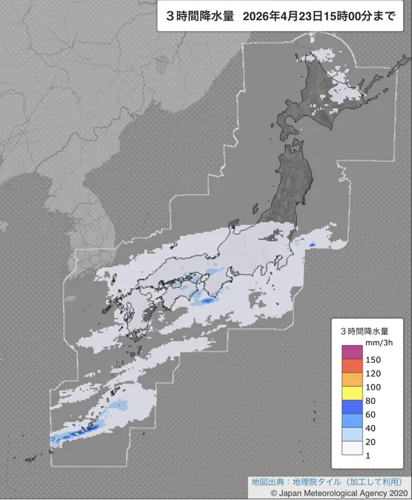 2026年4月23日12〜15時の日本周辺の3時間解析降水量