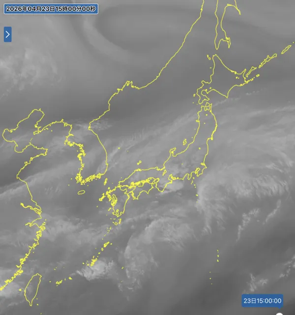 2026年4月23日15時の日本周辺の衛星水蒸気画像