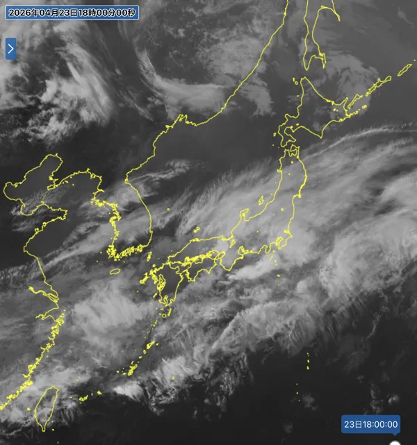 2026年4月23日18時の日本周辺の衛星赤外画像