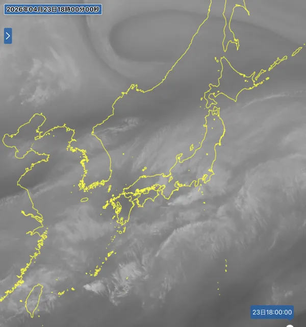 2026年4月23日18時の日本周辺の衛星水蒸気画像