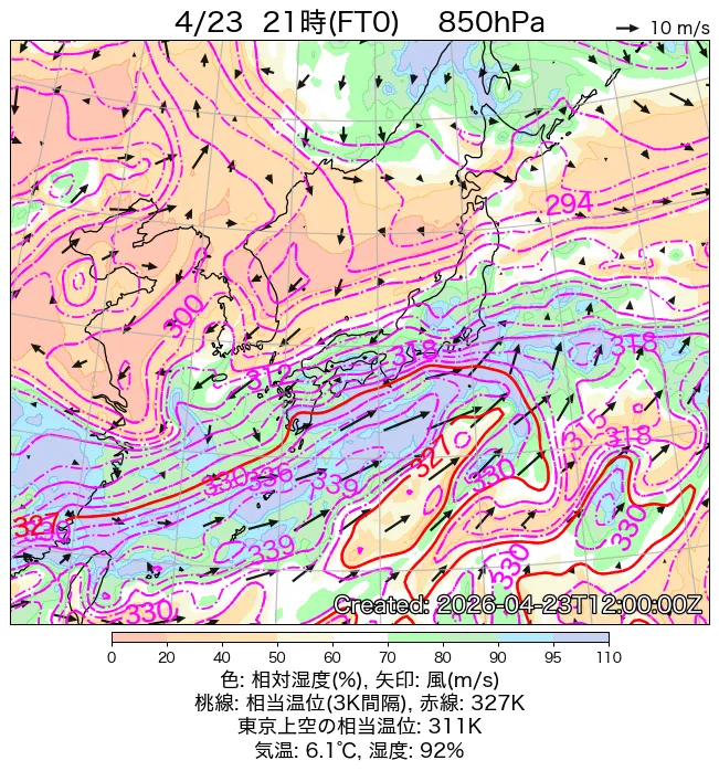 2026年4月23日の日本周辺の850hPa天気図（21時）