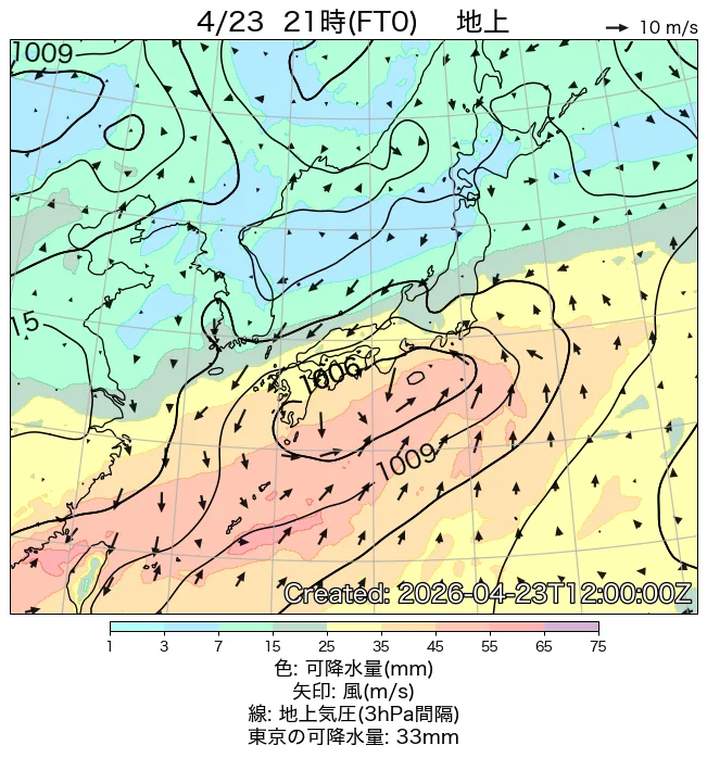 2026年4月23日の日本周辺の地上天気図（21時）