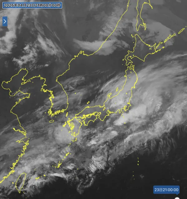 2026年4月23日21時の日本周辺の衛星赤外画像