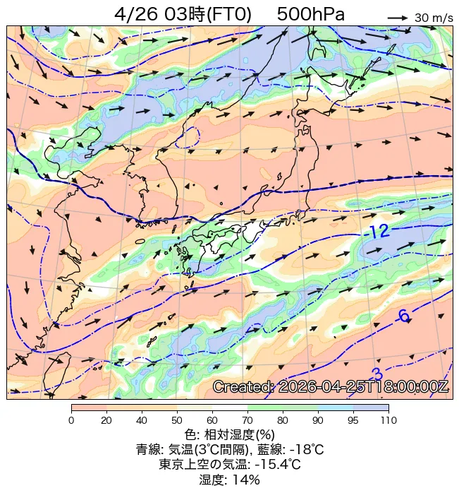 2026年4月26日の日本周辺の500hPa天気図（3時）