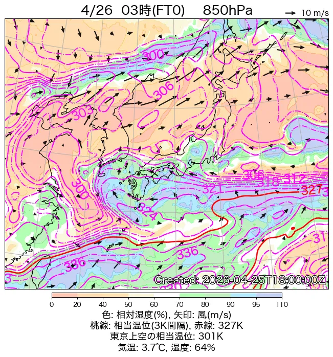 2026年4月26日の日本周辺の850hPa天気図（3時）