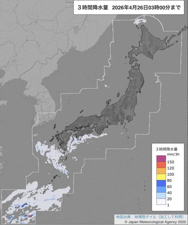2026年4月26日0〜3時の日本周辺の3時間解析降水量