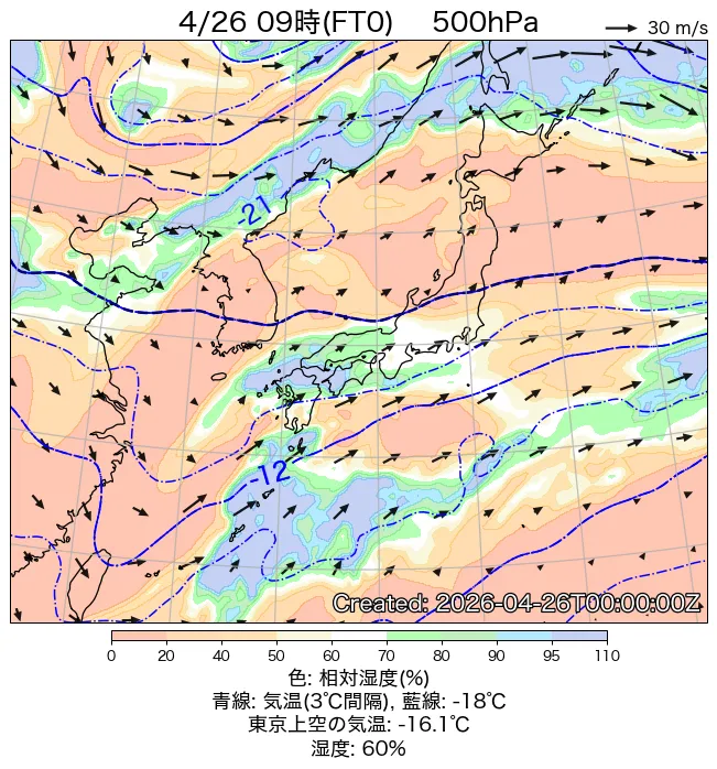2026年4月26日の日本周辺の500hPa天気図（9時）
