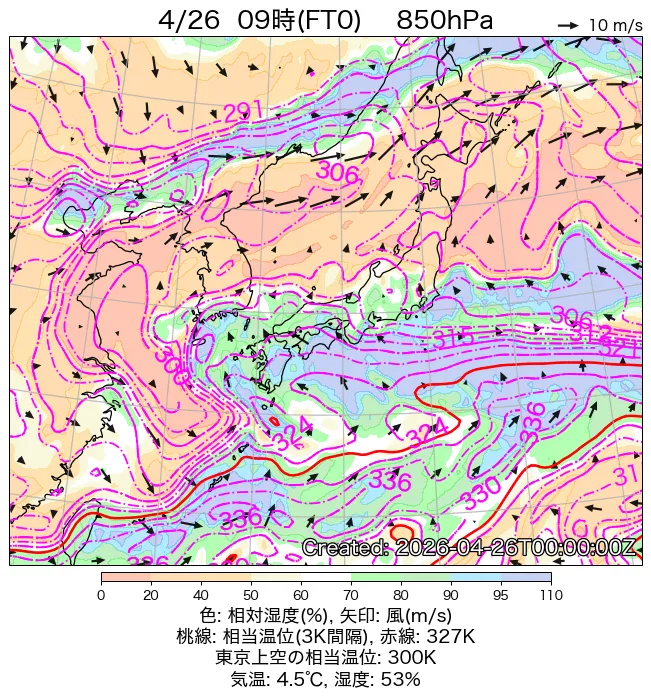 2026年4月26日の日本周辺の850hPa天気図（9時）