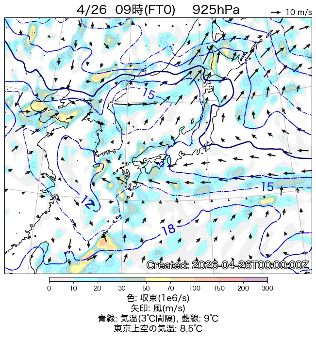 2026年4月26日の日本周辺の925hPa天気図（9時）
