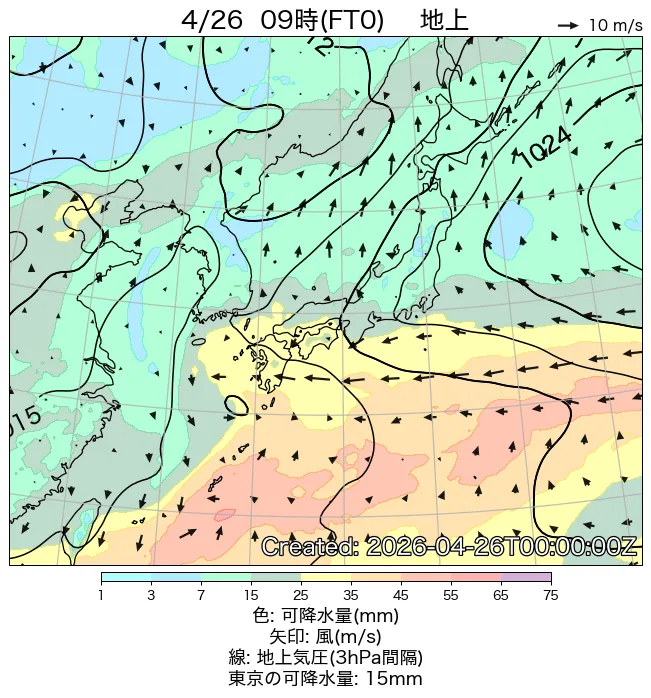 2026年4月26日の日本周辺の地上天気図（9時）