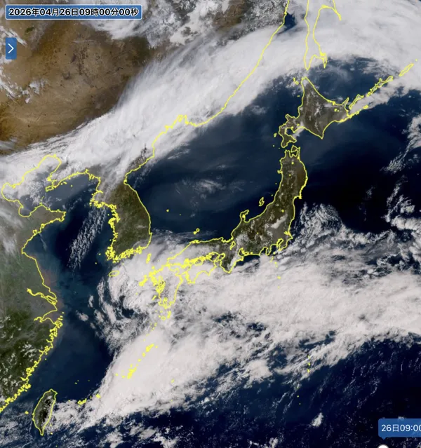 2026年4月26日9時の日本周辺の衛星可視画像
