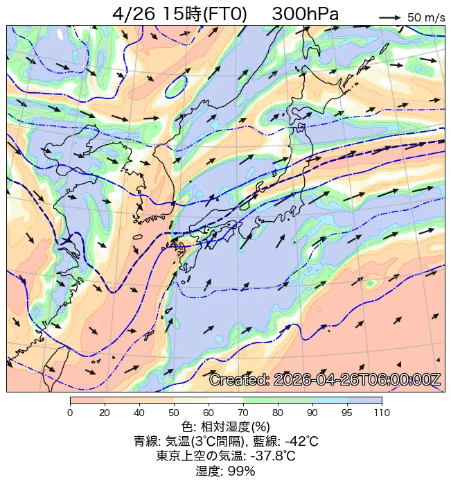 2026年4月26日の日本周辺の300hPa天気図（15時）