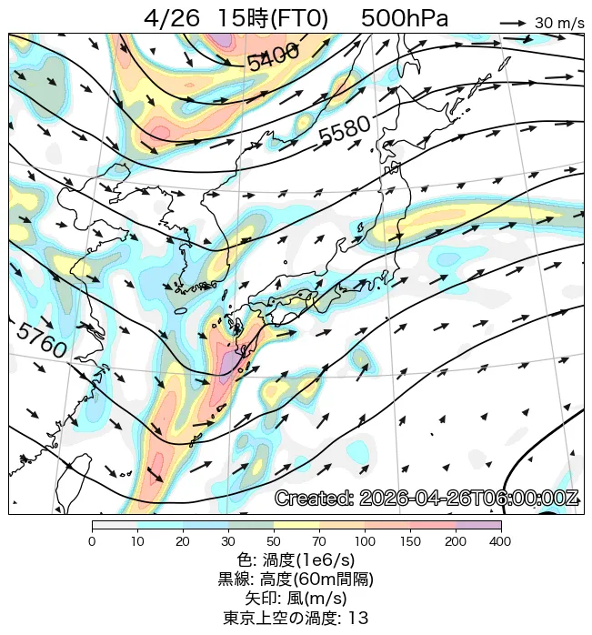 2026年4月26日の日本周辺の500hPa天気図（15時）
