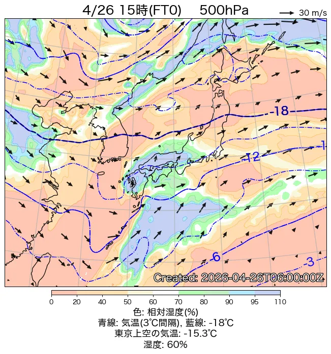 2026年4月26日の日本周辺の500hPa天気図（15時）