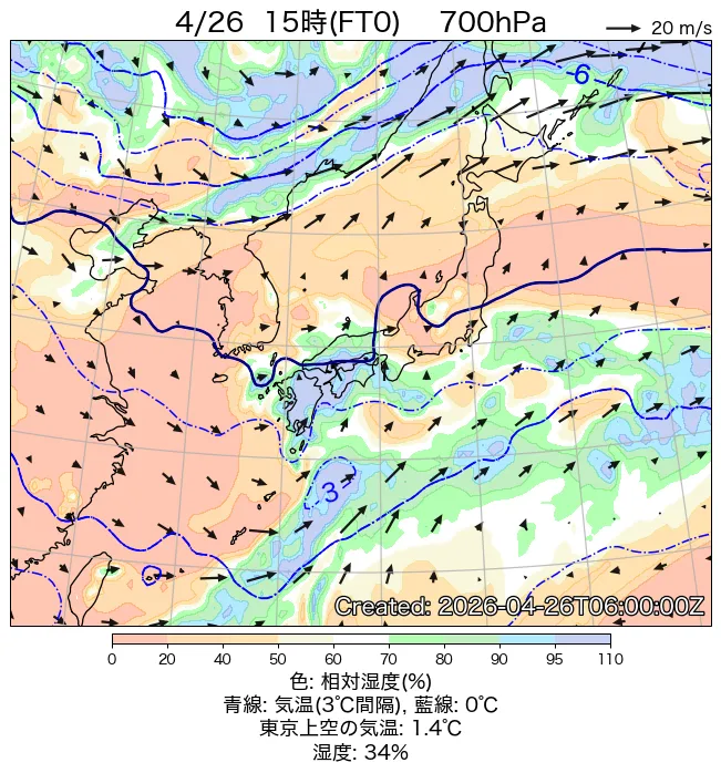 2026年4月26日の日本周辺の700hPa天気図（15時）