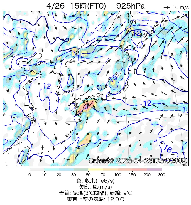 2026年4月26日の日本周辺の925hPa天気図（15時）