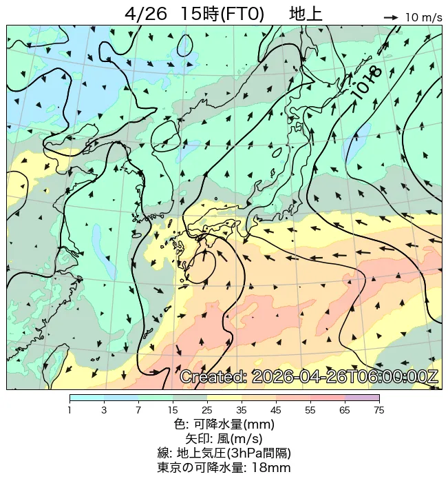 2026年4月26日の日本周辺の地上天気図（15時）