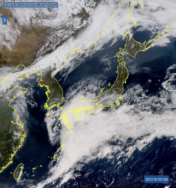 2026年4月26日15時の日本周辺の衛星可視画像
