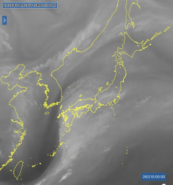 2026年4月26日15時の日本周辺の衛星水蒸気画像