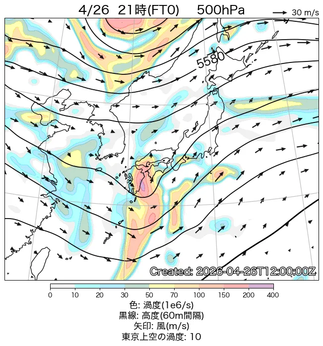2026年4月26日の日本周辺の500hPa天気図（21時）