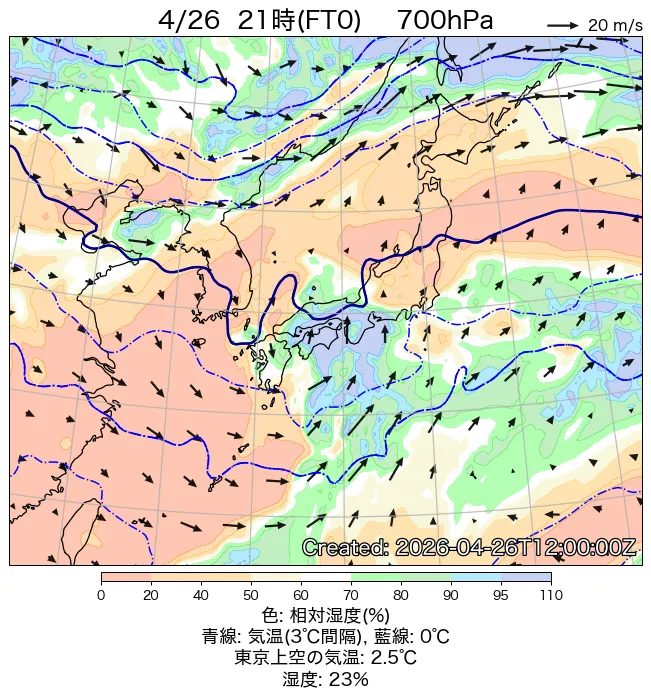 2026年4月26日の日本周辺の700hPa天気図（21時）