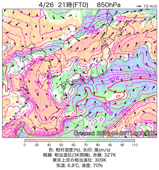 2026年4月26日の日本周辺の850hPa天気図（21時）