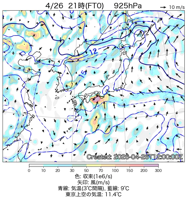 2026年4月26日の日本周辺の925hPa天気図（21時）