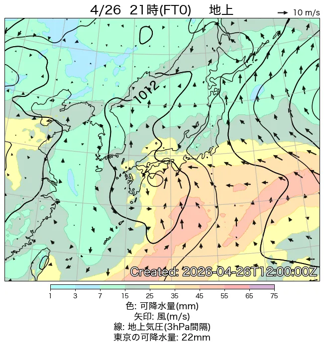 2026年4月26日の日本周辺の地上天気図（21時）
