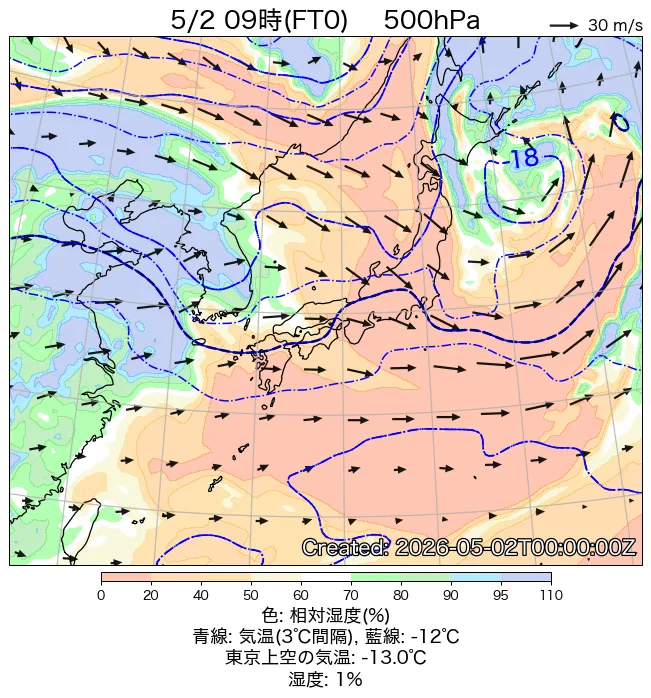 2026年5月2日の日本周辺の500hPa天気図（9時）