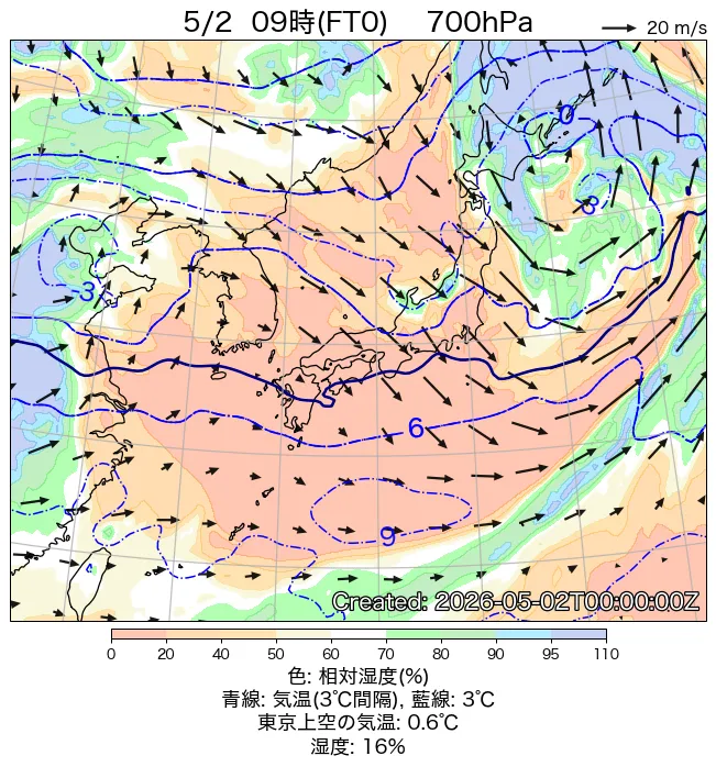 2026年5月2日の日本周辺の700hPa天気図（9時）