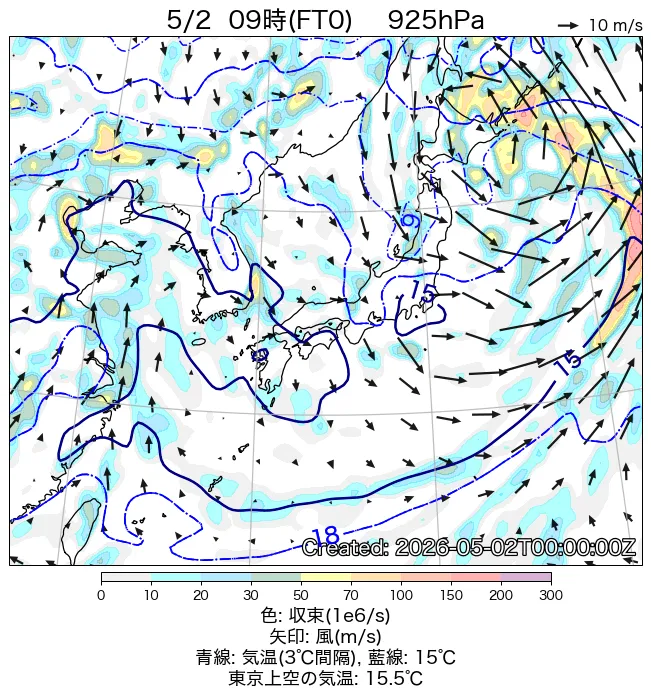 2026年5月2日の日本周辺の925hPa天気図（9時）