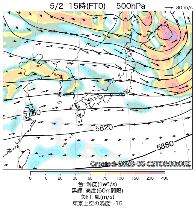 2026年5月2日の日本周辺の500hPa天気図（15時）