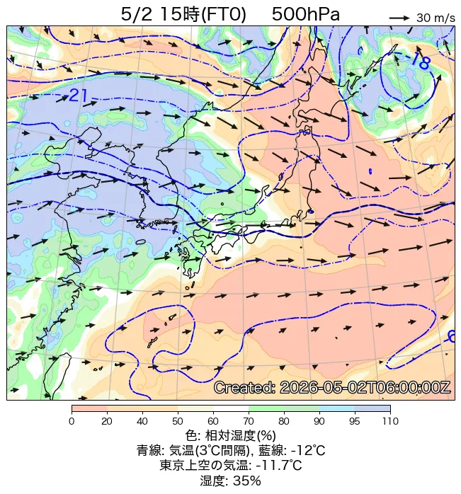 2026年5月2日の日本周辺の500hPa天気図（15時）