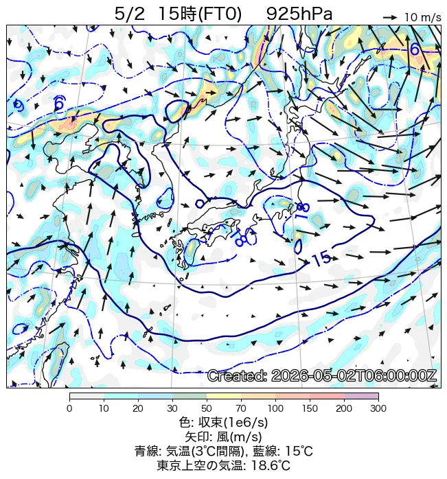 2026年5月2日の日本周辺の925hPa天気図（15時）